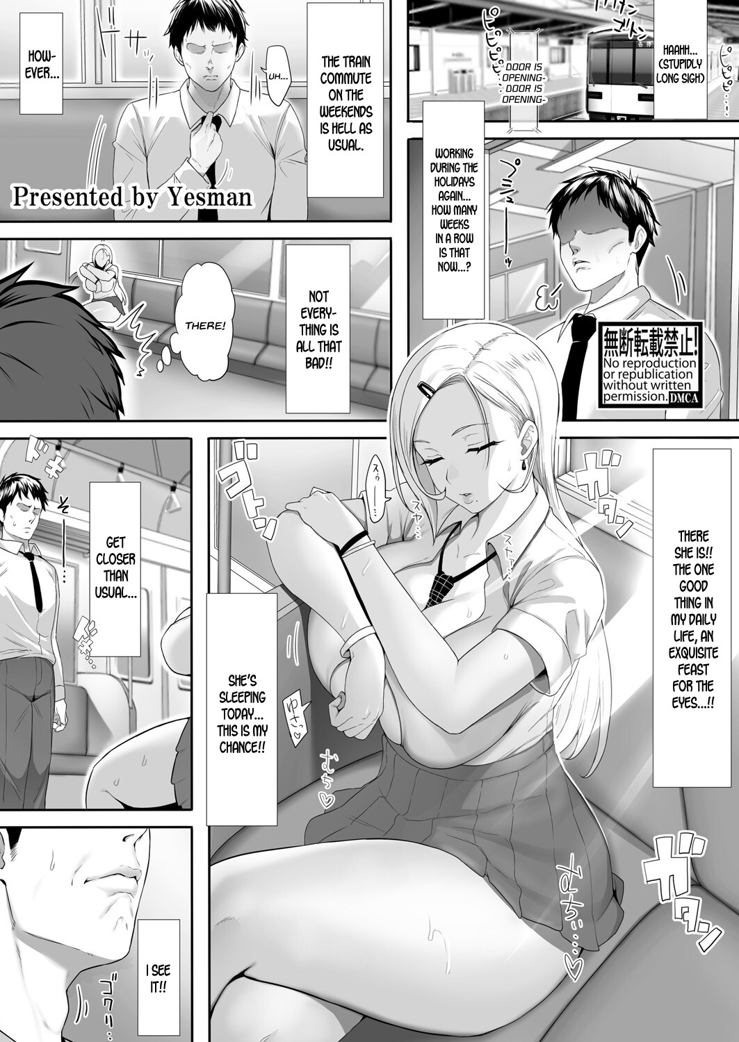Hentai Manga Comic-A train with a nobra gal-Read-1